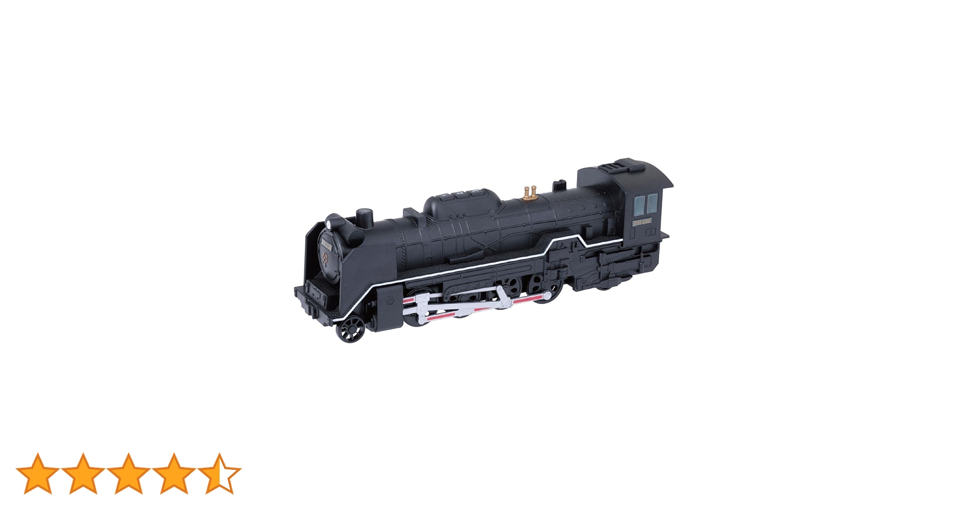 Amazon | マルカ(Maruka) フリクション D51蒸気機関車 おもちゃ 電車 3